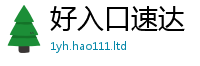 777788888888管家婆跟777888精准管家婆四肖